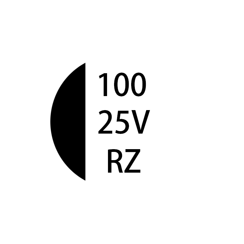 RZ系列 100μF/25v 6.3*7.7mm默认发纸盘，支持胶盘