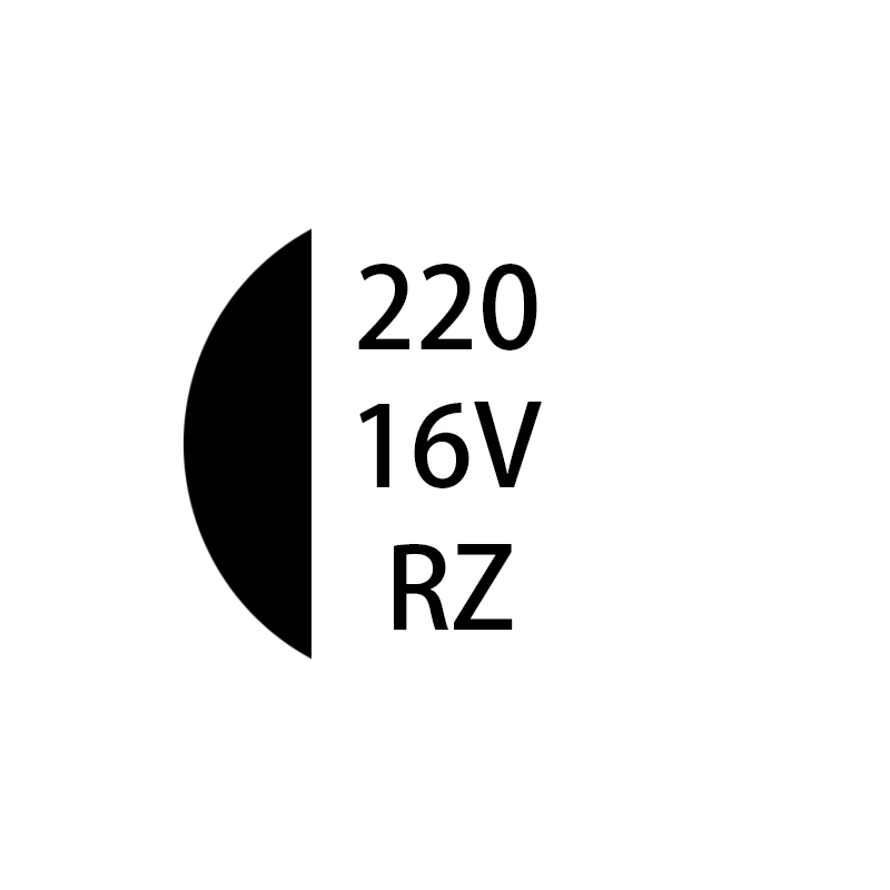 RZ系列220μF/16v 6.3*7.7mm默认发纸盘，支持胶盘