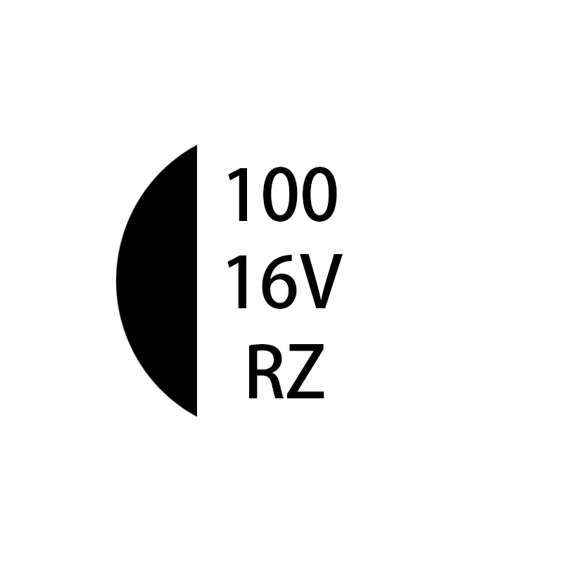 RZ系列 100μF/16v 6.3*5.4mm默认发纸盘，支持胶盘