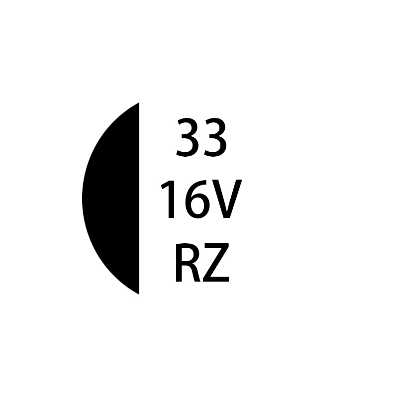 RZ系列 33μF/16v 6.3*5.4mm默认发纸盘，支持胶盘